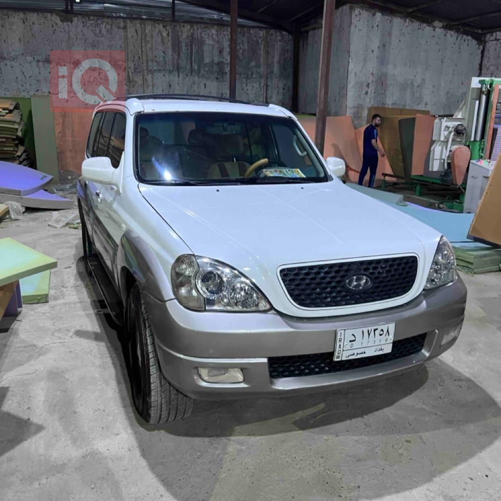 هیوندای تێراکان